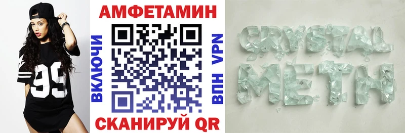 blacksprut ссылка магазин продажи наркотиков Сухиничи площадка формула АМФ 98%
