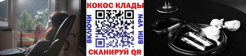 где купить наркотик  Сухиничи  КОКАИН Колумбийский 