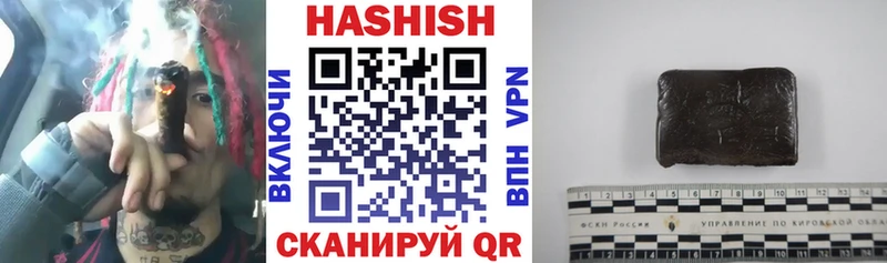 ГАШ индика сатива  кракен вход  Сухиничи  наркотики 