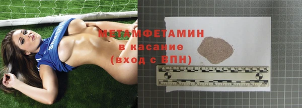 дурь Кукмор