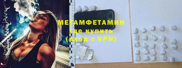 mdpv Красноперекопск