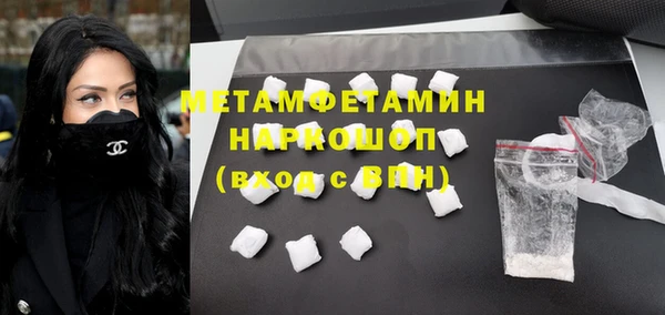 mdpv Красноперекопск