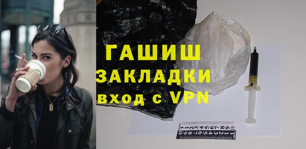 MDMA Premium VHQ Краснотурьинск