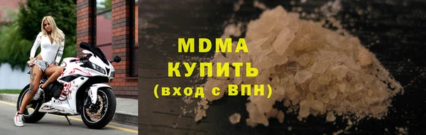 ГАЛЛЮЦИНОГЕННЫЕ ГРИБЫ Кулебаки