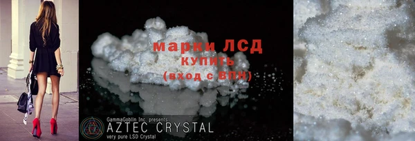 дурь Кукмор