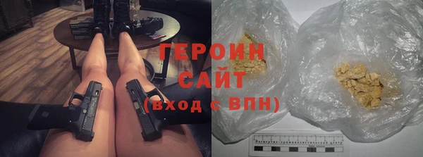 мефедрон мука Коряжма