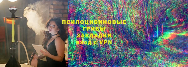MDMA Premium VHQ Краснотурьинск