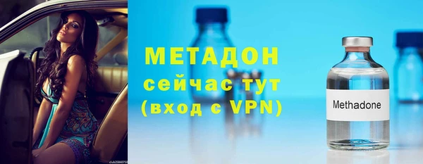 MDMA Premium VHQ Краснотурьинск