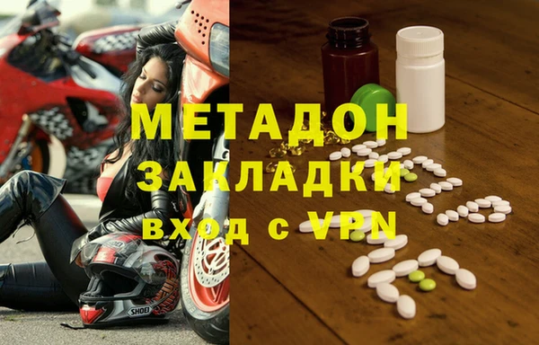 MDMA Premium VHQ Краснотурьинск