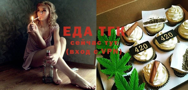 дурь Кукмор