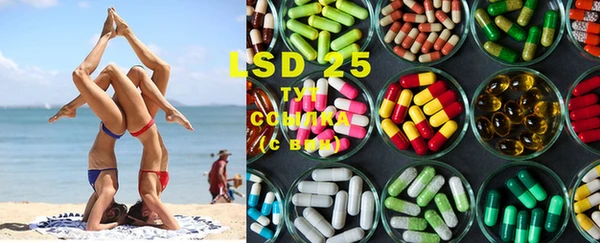 MDMA Premium VHQ Краснотурьинск