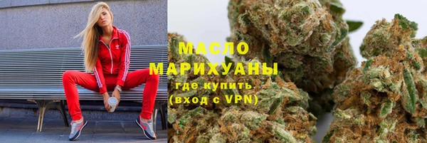 прущая мука Краснослободск