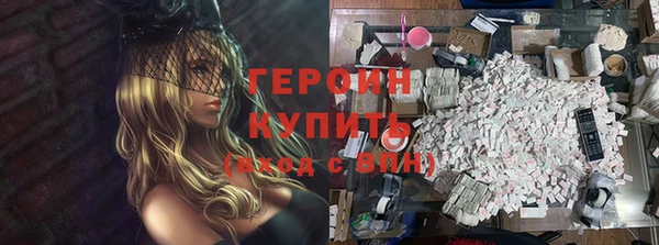 прущая мука Краснослободск