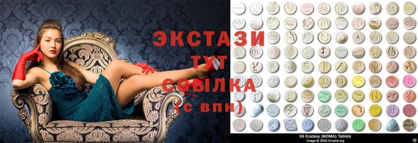 дурь Кукмор