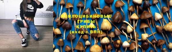 MDMA Premium VHQ Краснотурьинск