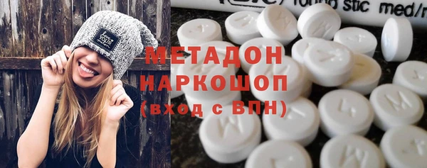 MDMA Premium VHQ Краснотурьинск