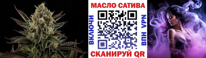 ТГК вейп наркошоп Сухиничи