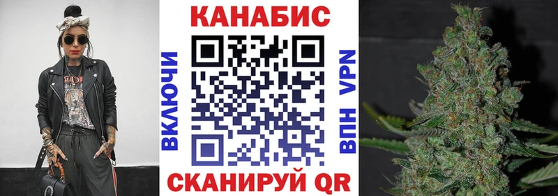 даркнет сайт  Сухиничи  Бошки марихуана марихуана 